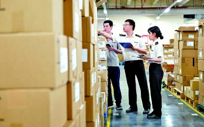 明察秋毫把关 行云流水通关——“十四五”期间智慧海关建设步伐加快