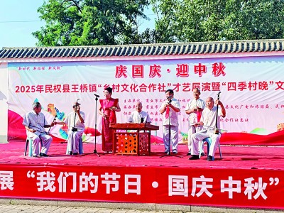【大调研，我们在行动】这繁花似锦的文化气象，怎不令人喝彩！