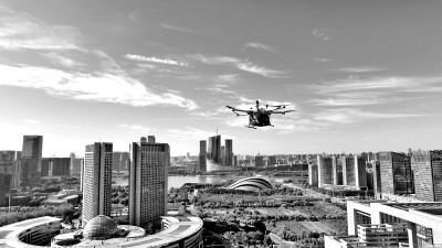 低空经济：构建安全监管新秩序
