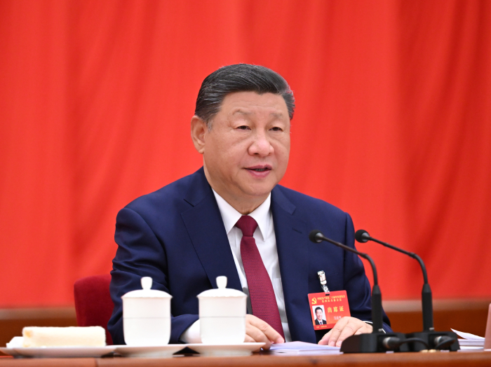 中共二十届四中全会在京举行