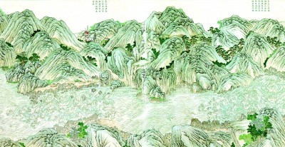 金生丽水 金生丽水