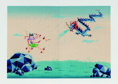 刀木成章 传古韵新声——浅谈水印木刻在绘本创作中的应用 刀木成章 传古韵新声——浅谈水印木刻在绘本创作中的应用