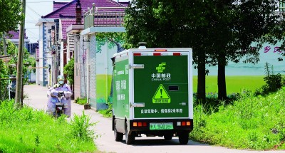 邮路通神州 服务暖民心——“十四五”期间邮政快递业发展成效明显 邮路通神州 服务暖民心——“十四五”期间邮政快递业发展成效明显