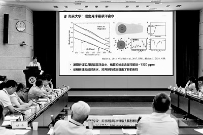 推动高校科研高质量发展的三重维度 推动高校科研高质量发展的三重维度