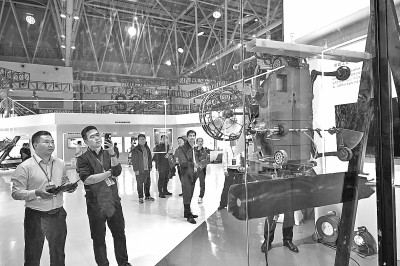 2025年世界城市日中国主场活动在重庆开幕