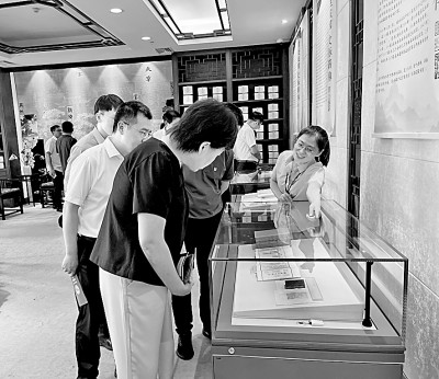 抗战烽火中的文献保存同志会 抗战烽火中的文献保存同志会