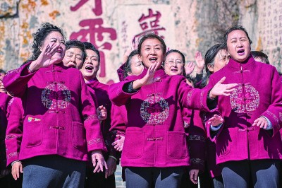 “我们的节日·重阳”主题示范活动举办