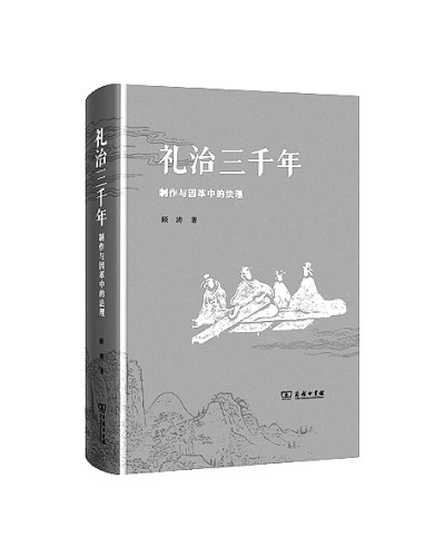 十月光明书榜 十月光明书榜