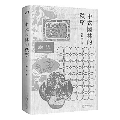 十月光明书榜 十月光明书榜