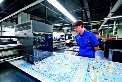 动能澎湃 活力奔涌——江浙沪民营经济持续向新向好 动能澎湃 活力奔涌——江浙沪民营经济持续向新向好