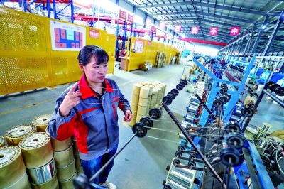 动能澎湃 活力奔涌——江浙沪民营经济持续向新向好 动能澎湃 活力奔涌——江浙沪民营经济持续向新向好