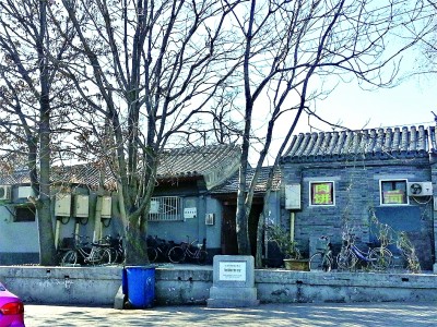 北京法源寺地区的“纵胡同”与会馆故事 北京法源寺地区的“纵胡同”与会馆故事