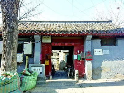 北京法源寺地区的“纵胡同”与会馆故事 北京法源寺地区的“纵胡同”与会馆故事