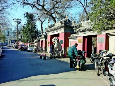 北京法源寺地区的“纵胡同”与会馆故事 北京法源寺地区的“纵胡同”与会馆故事