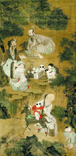 重阳与敬老 重阳与敬老