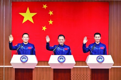 “我们将同舟共济、奋楫扬帆”——现场直击神舟二十一号飞行乘组见面会 “我们将同舟共济、奋楫扬帆”——现场直击神舟二十一号飞行乘组见面会