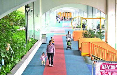 城市“边角料”,巧变“金角银边” 城市“边角料”,巧变“金角银边”