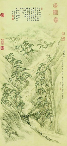 丹青千载意 笔底岱宗魂——历代泰山主题绘画探析