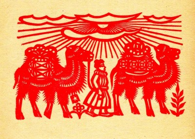 “新窗花”“新年画” 传统民间艺术在抗战烽火中蝶变