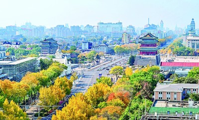 京城秋深韵悠长