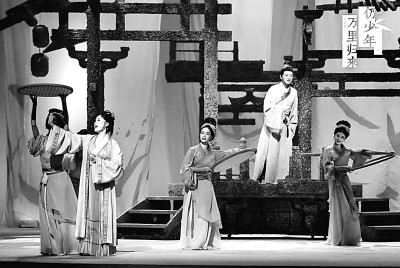 曲艺剧:传统曲艺在当代的创新表达 曲艺剧:传统曲艺在当代的创新表达