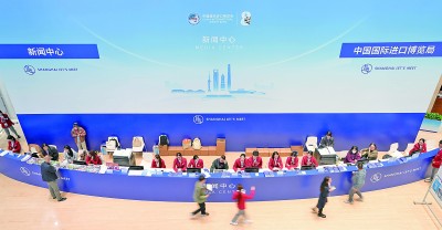 东方风起,开放新程:从进博窗口看高水平开放举措落地生根 东方风起,开放新程:从进博窗口看高水平开放举措落地生根