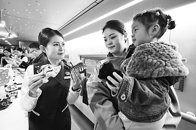 “萌虎”列车出发