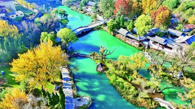 【大美中国】秋韵未央