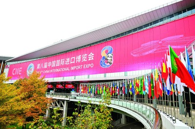 推动包容共享的开放 迈向繁荣稳定的未来 推动包容共享的开放 迈向繁荣稳定的未来