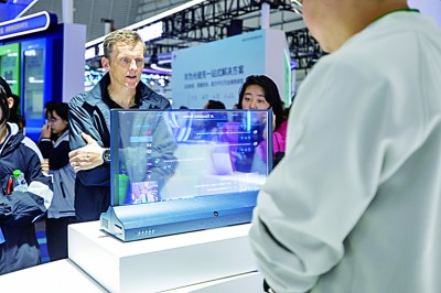 数智时代,从乌镇展望未来——写在2025年世界互联网大会乌镇峰会开幕之际 数智时代,从乌镇展望未来——写在2025年世界互联网大会乌镇峰会开幕之际