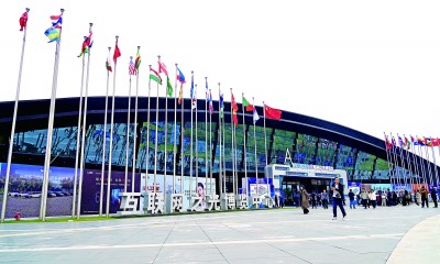 数智时代,从乌镇展望未来——写在2025年世界互联网大会乌镇峰会开幕之际 数智时代,从乌镇展望未来——写在2025年世界互联网大会乌镇峰会开幕之际