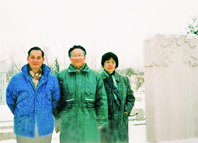 历史湍流中的巨石——我所知道的吴石烈士