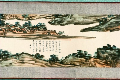 “共济安危托一舟”——吴石诗词中的家国情怀 “共济安危托一舟”——吴石诗词中的家国情怀