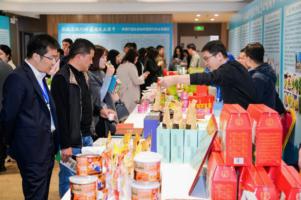 湖北优质农产品进京展销会暨签约仪式在京启幕 湖北优质农产品进京展销会暨签约仪式在京启幕