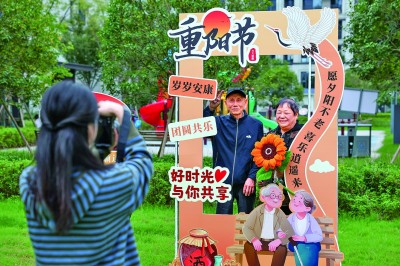 绘就温暖底色 提升幸福成色 绘就温暖底色 提升幸福成色