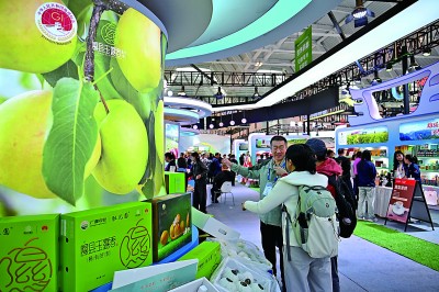 耕“云”种“数” 沃野孕育“新丰景” 耕“云”种“数” 沃野孕育“新丰景”