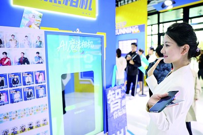 千年古镇跃动着智慧的脉搏 千年古镇跃动着智慧的脉搏