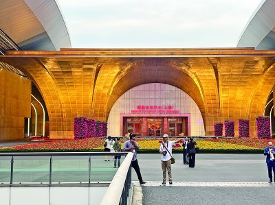 搭乘“进博号”快车,共享中国发展机遇 搭乘“进博号”快车,共享中国发展机遇