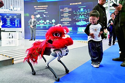 携手构建网络空间命运共同体 携手构建网络空间命运共同体