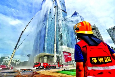 防在响铃前 守于微末处——写在第34个全国消防日之际 防在响铃前 守于微末处——写在第34个全国消防日之际