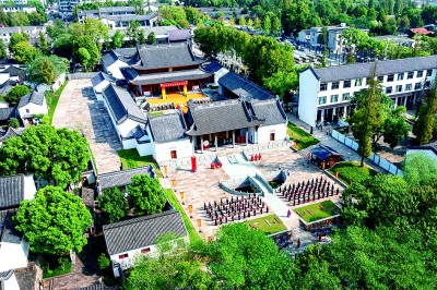 【文化中国行】浙江金华：“浙江之心”见人见物见生活