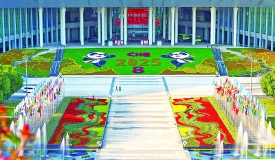 “合作共赢的浪潮势不可挡” “合作共赢的浪潮势不可挡”