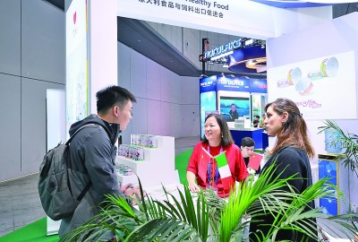 进博溢出效应,在上海跑出“加速度” 进博溢出效应,在上海跑出“加速度”