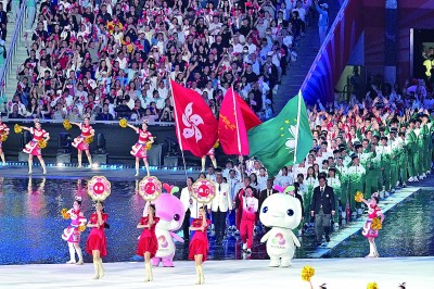 天海一心 齐绘新章——十五运会开幕式侧记
