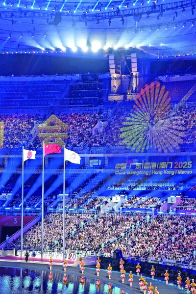 天海一心 齐绘新章——十五运会开幕式侧记