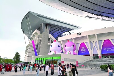 湾区同心 全运聚力