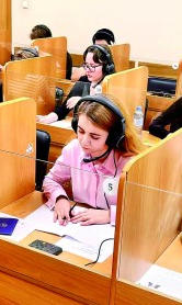 汉学路上的里程碑