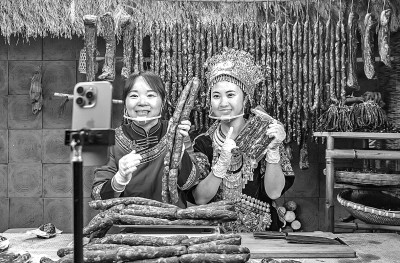 忙碌的“双十一”