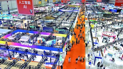 进博旋律：在中国成长，与全球共享