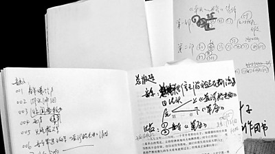 广播敞开文学传播新空间